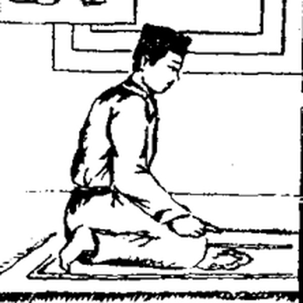 Bacaan Doa Tahiyat Awal dan Akhir Shahih Sesuai dengan Tuntunan