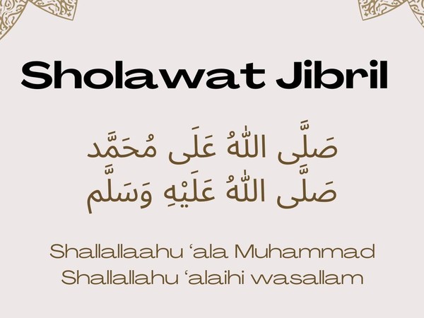 Sholawat Jibril, Anjuran Mengamalkan dan Keutamaannya