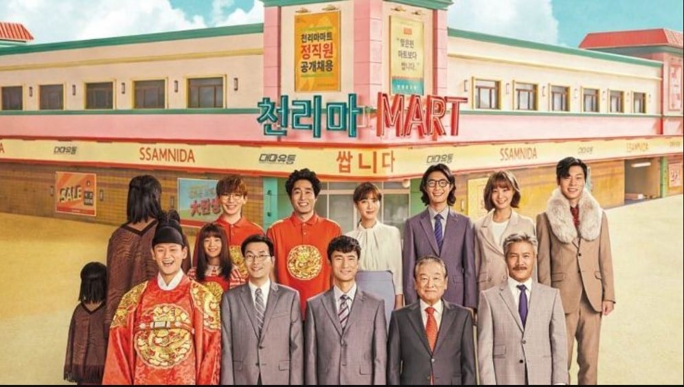 Rekomendasi Drama Korea Komedi Terbaik Lucu dan Bagus