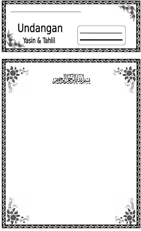 Link Download Undangan Tahlil   Templatenya Lengkap Siap Edit