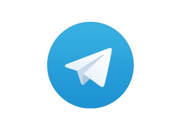 Sekilas Tentang Telegram
