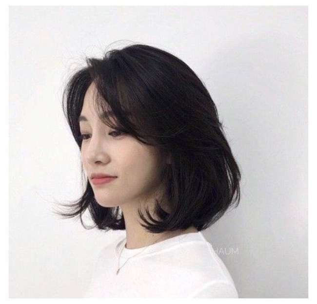 Short Layered Haircut