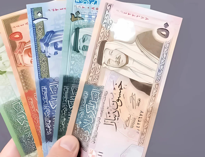 Apakah Rupiah Masuk dalam Mata Uang Terlemah di Dunia?