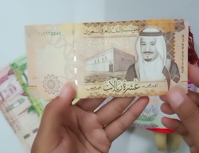 Negara dengan Mata Uang Terlemah terhadap Dolar AS