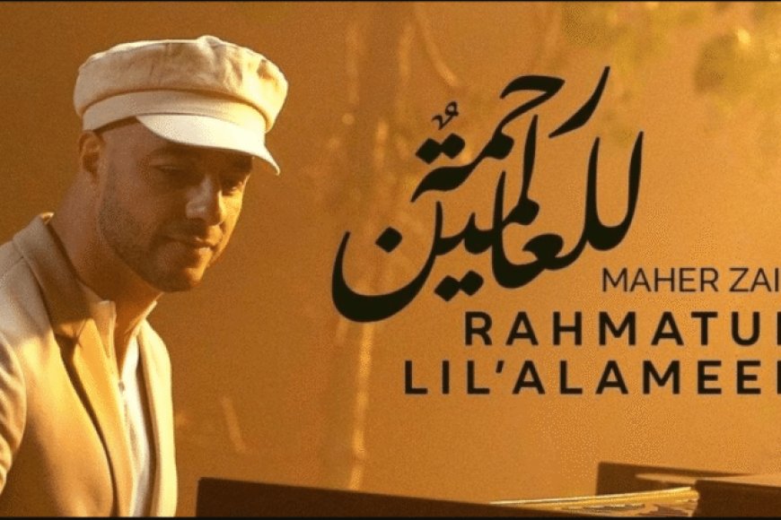 Kumpulan Lagu Arab Viral TikTok 2026 Terpopuler dan Liriknya