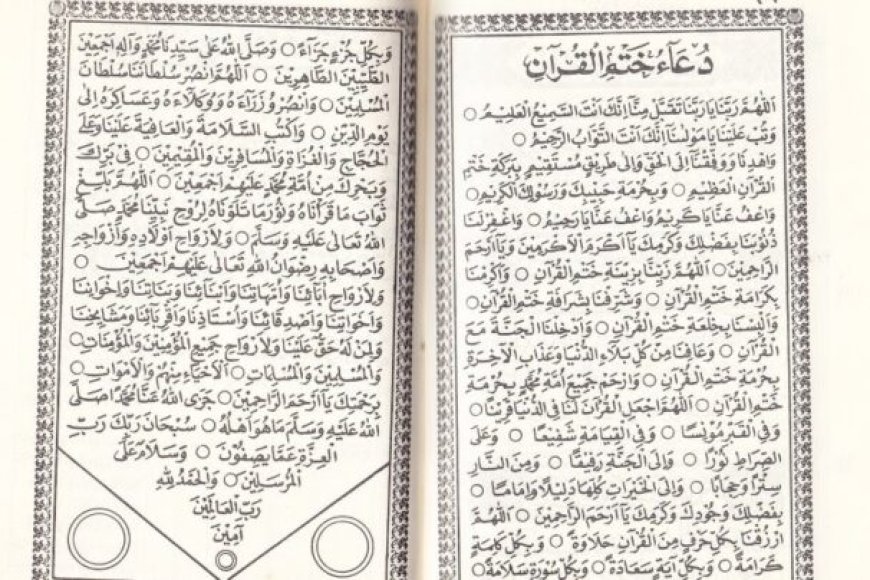 Doa Khatam Quran Lengkap Arab, Latin, Artinya dan Keutamaannya