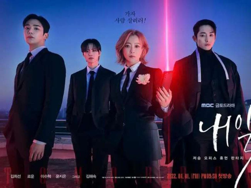 10 Drama Korea Fantasi Terbaik dengan Alur Romantis, Misteri, dll