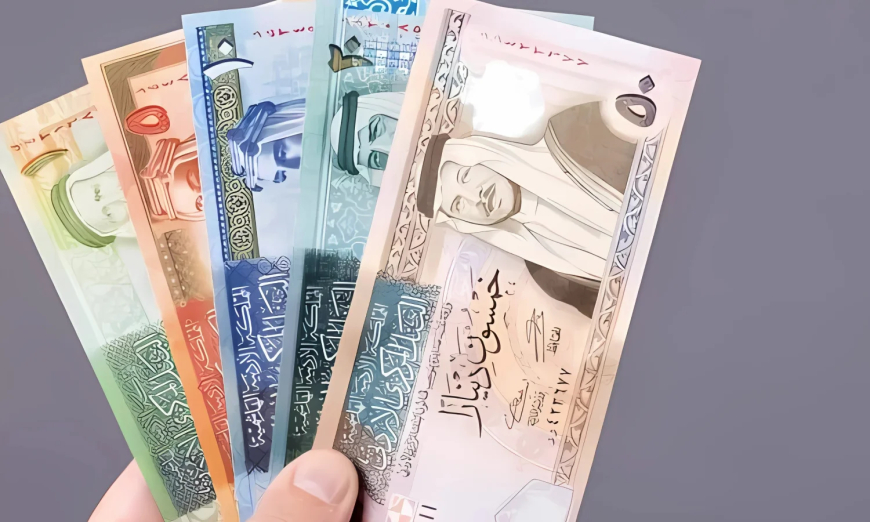 Apakah Rupiah Masuk dalam Mata Uang Terlemah di Dunia?