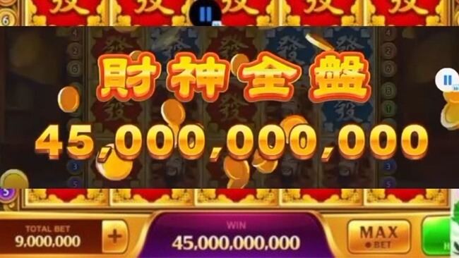 Cara Mendapatkan Pola Jackpot Room FaFaFa