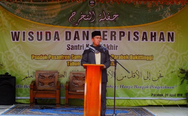 Doa Perpisahan Sekolah