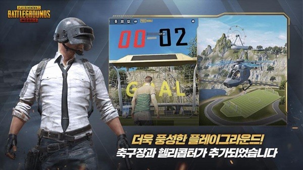 Download Aplikasi PUBG KR 32 Bit dan 64 Bit