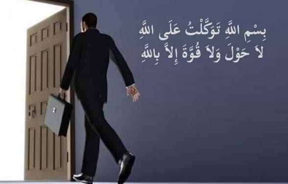 Doa Keluar Rumah Arab Latin dan Artinya Sesuai Sunnah