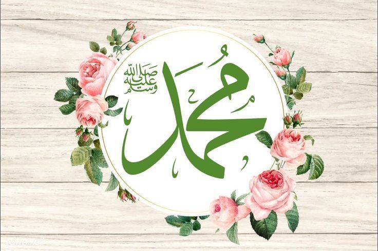 Doa Itikaf Di Masjid