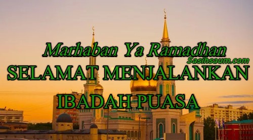 Gambar Selamat Menunaikan Ibadah Puasa