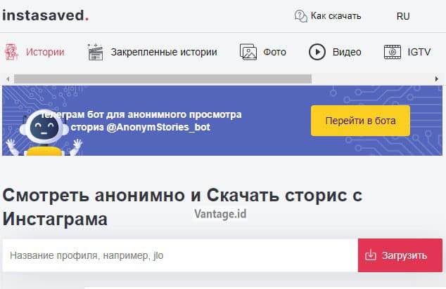 InstaSaved-Download-Story-IG