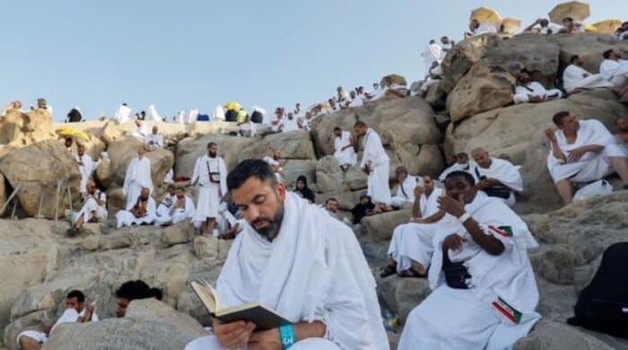 hukum wakaf di arafah