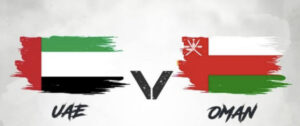 UAE vs Oman prediction, Gulf Cup 27 December 2024