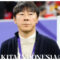 this-is-the-prayer-of-indonesian-national-team-coach-shin-tae-yong-in-the-new-year-2025