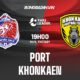 Port vs Khonkaen Prediction, Thai League 15 January 2025